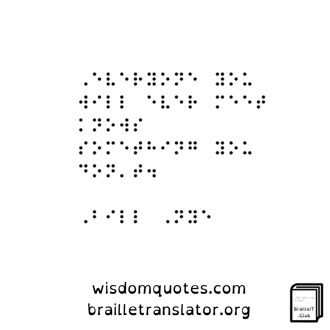 the following content in uncontracted unified english braille