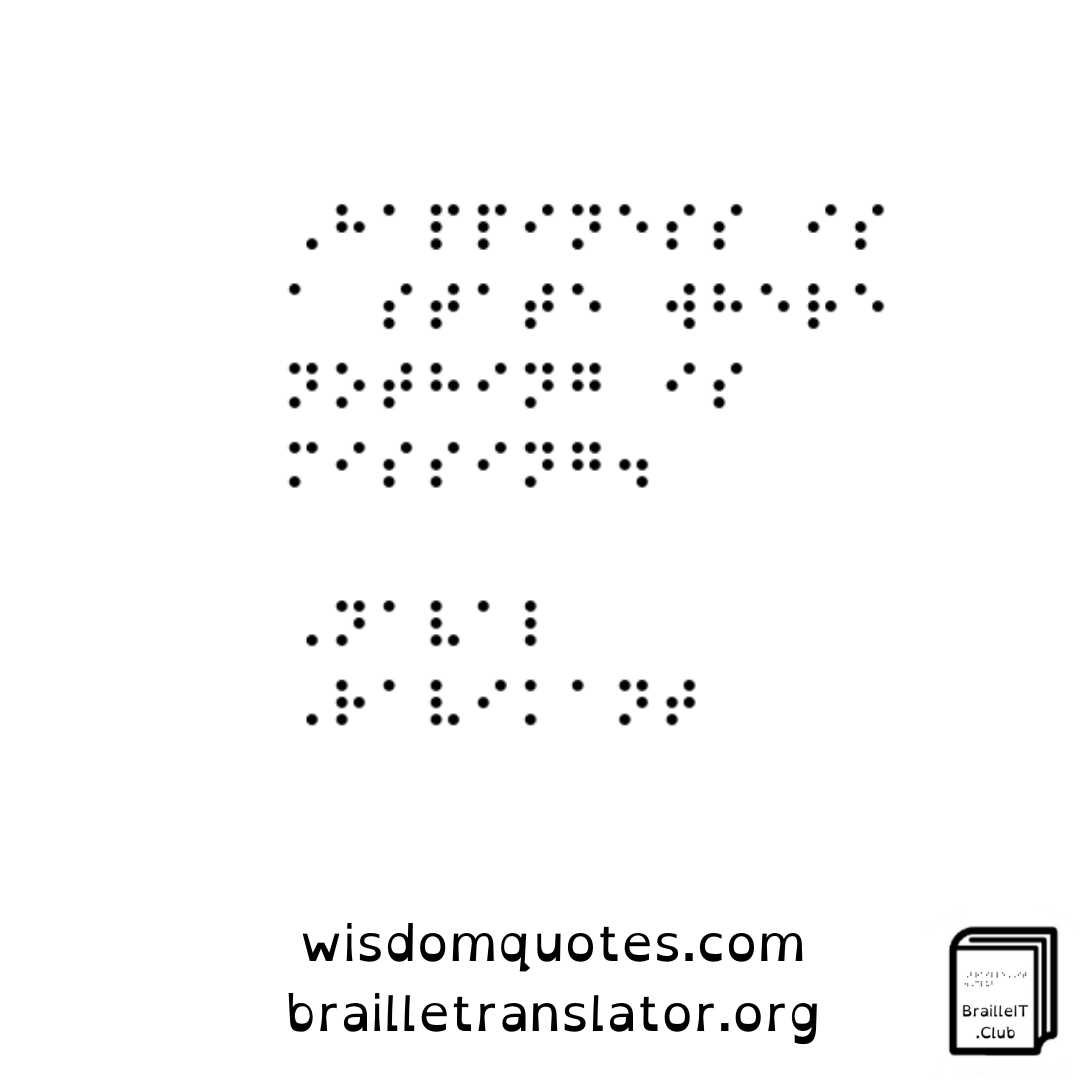the following content in uncontracted unified english braille